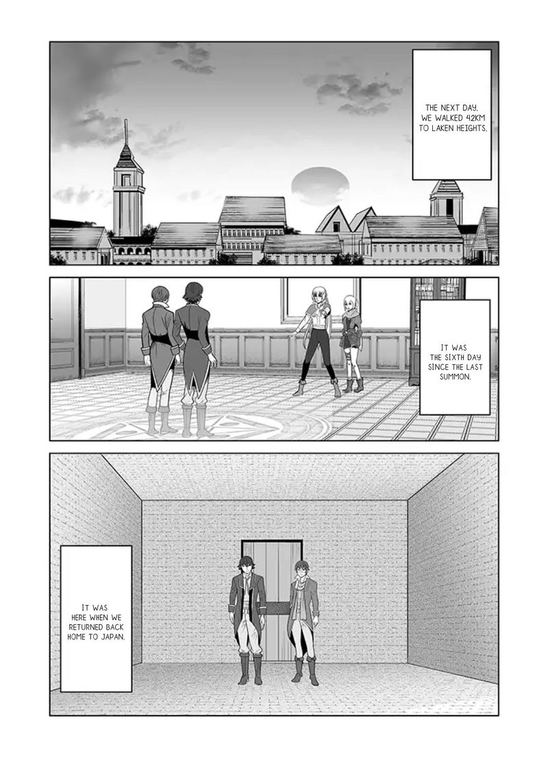 Sen No Sukiru O Motsu Otoko Chapter 16 Page 16