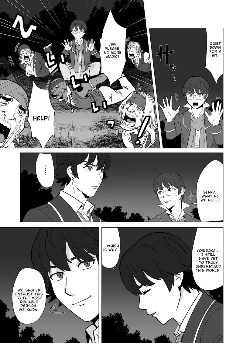 Sen No Sukiru O Motsu Otoko Chapter 18 Page 13