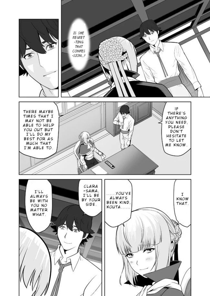 Sen No Sukiru O Motsu Otoko Chapter 23 Page 8