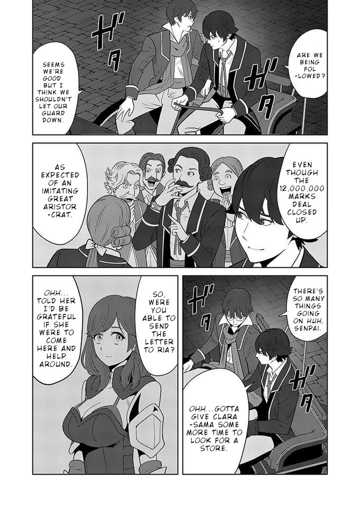 Sen No Sukiru O Motsu Otoko Chapter 24 Page 17