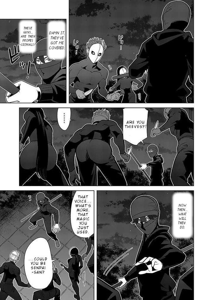 Sen No Sukiru O Motsu Otoko Chapter 24 Page 23