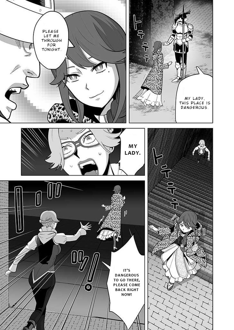 Sen No Sukiru O Motsu Otoko Chapter 27 Page 17