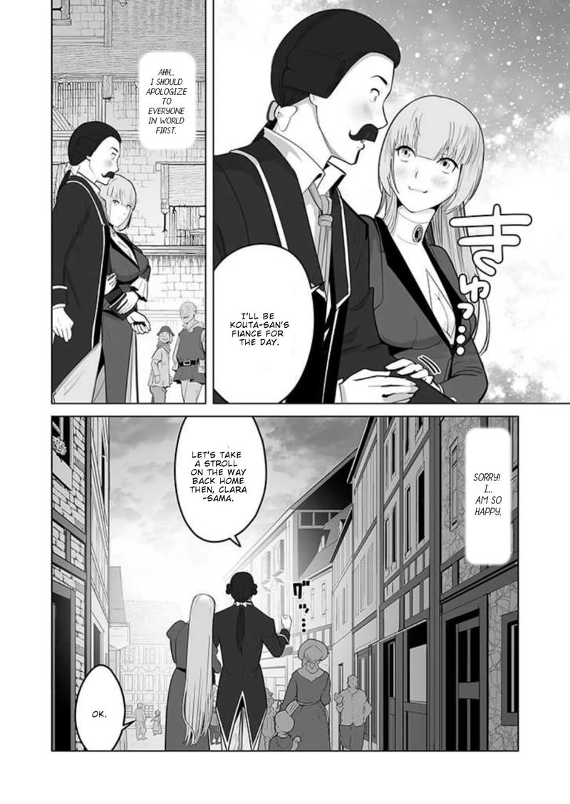 Sen No Sukiru O Motsu Otoko Chapter 31 Page 16