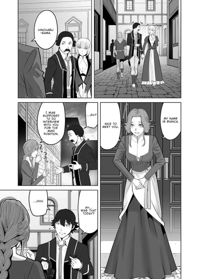 Sen No Sukiru O Motsu Otoko Chapter 31 Page 17