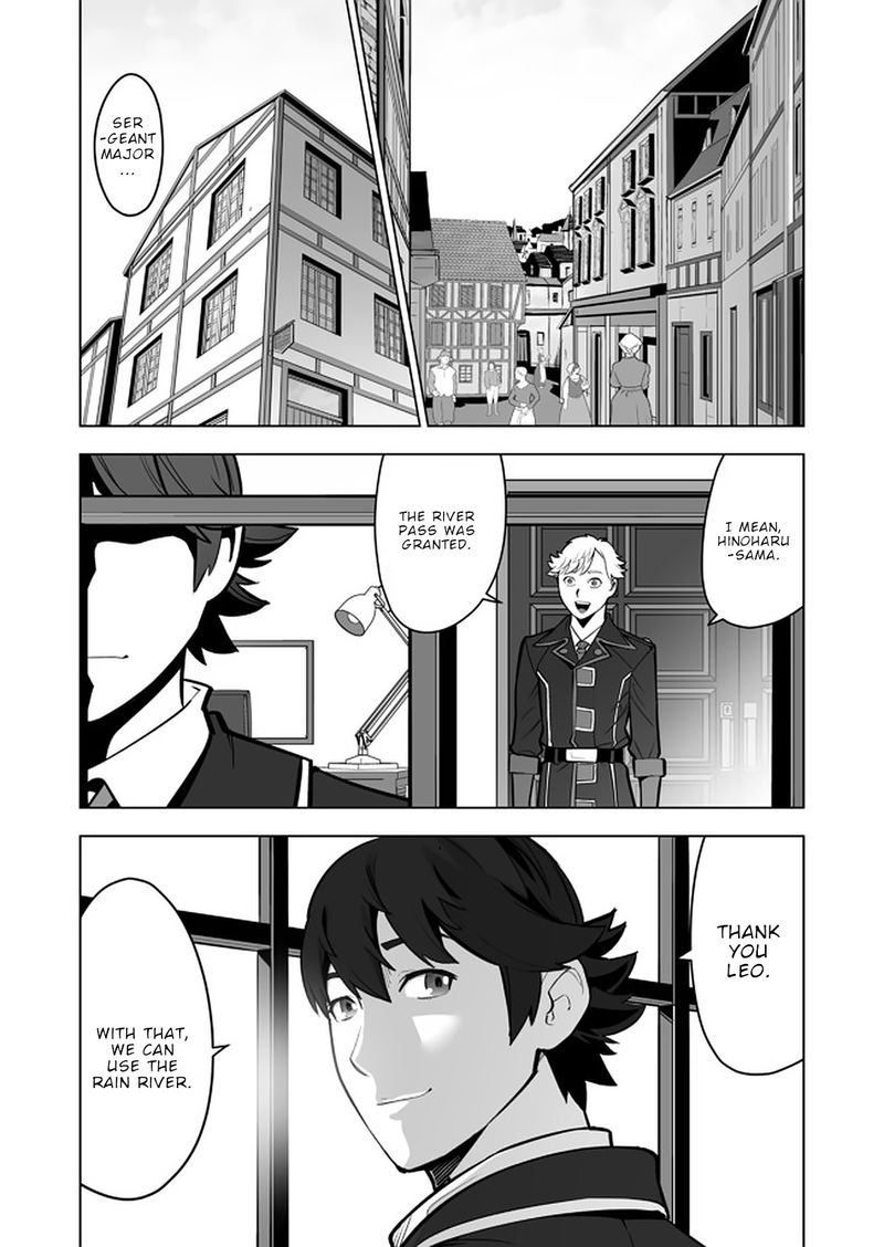 Sen No Sukiru O Motsu Otoko Chapter 37 Page 1