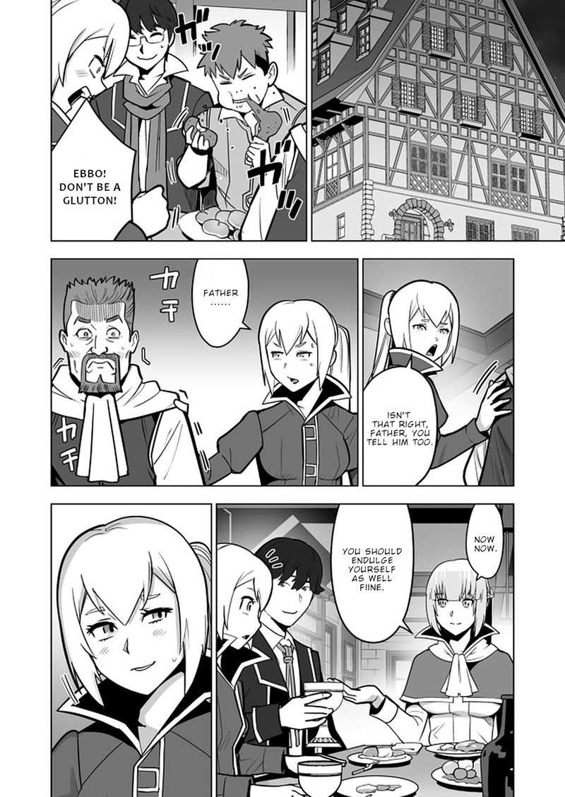 Sen No Sukiru O Motsu Otoko Chapter 38 Page 2