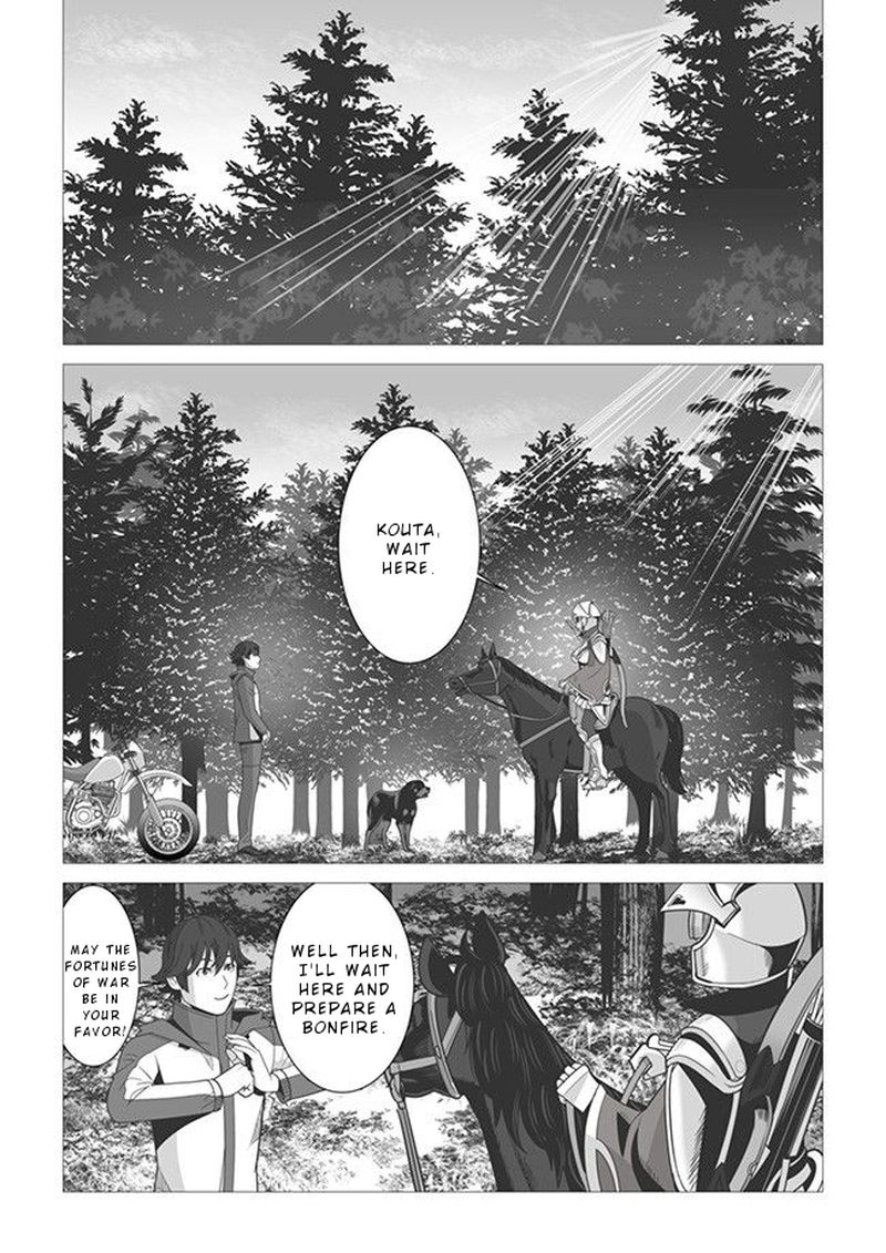 Sen No Sukiru O Motsu Otoko Chapter 4 Page 11