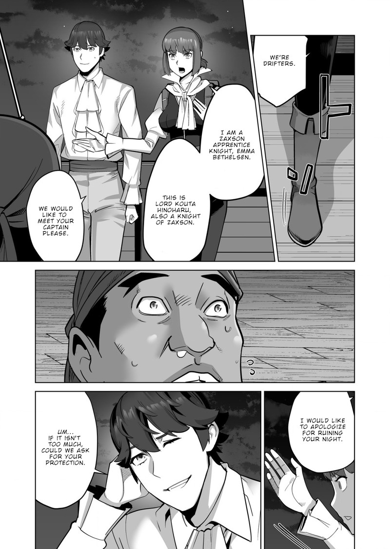 Sen No Sukiru O Motsu Otoko Chapter 57 Page 15