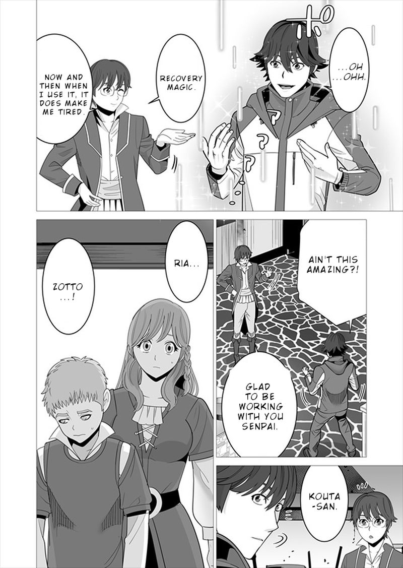 Sen No Sukiru O Motsu Otoko Chapter 6 Page 10