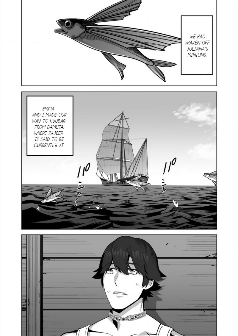 Sen No Sukiru O Motsu Otoko Chapter 61 Page 5