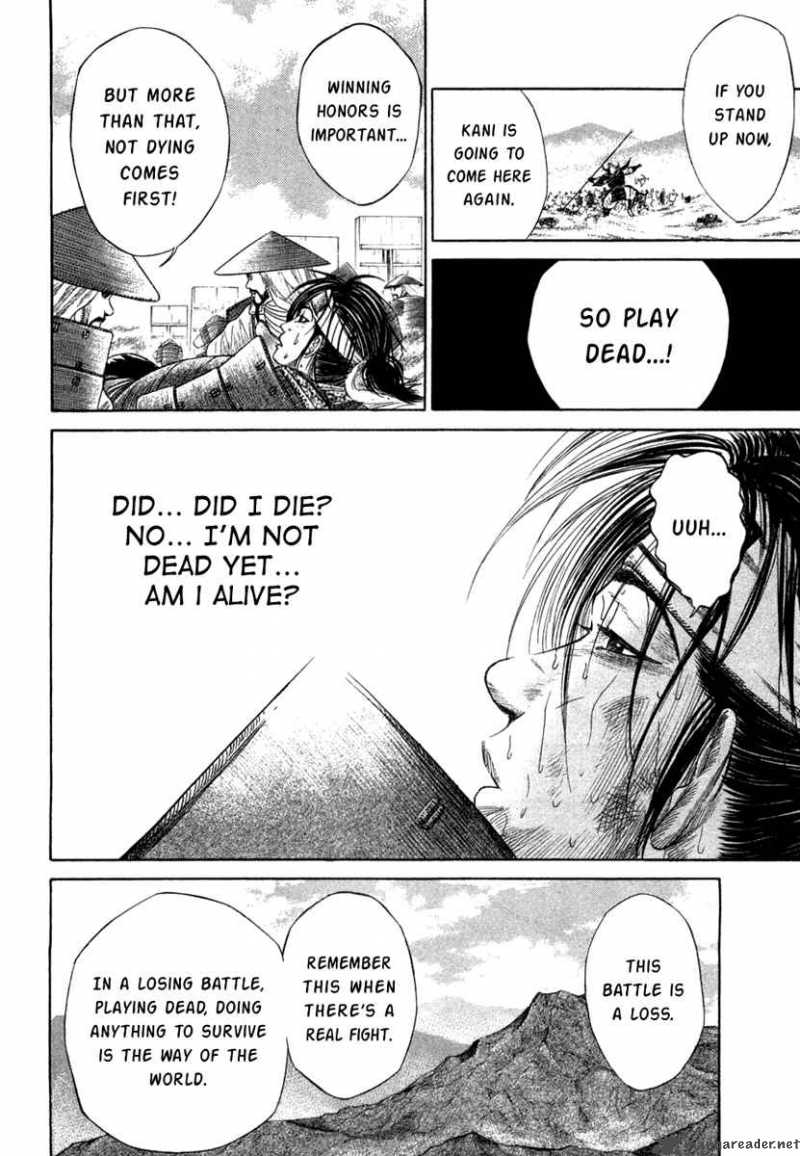 Sengoku Chapter 13 Page 8