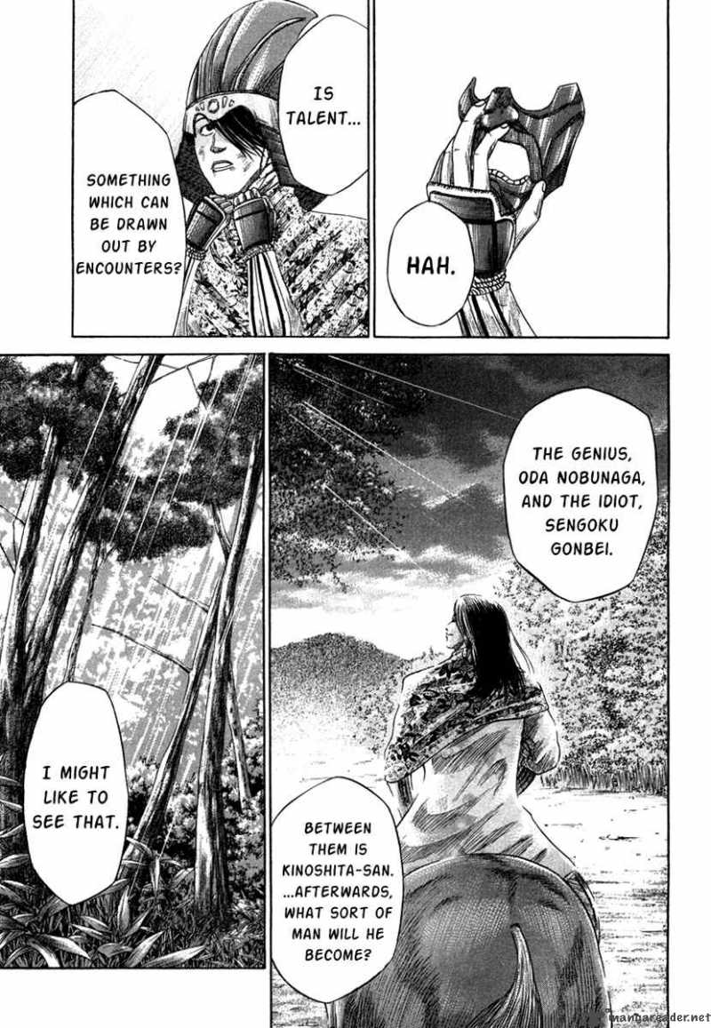 Sengoku Chapter 15 Page 18