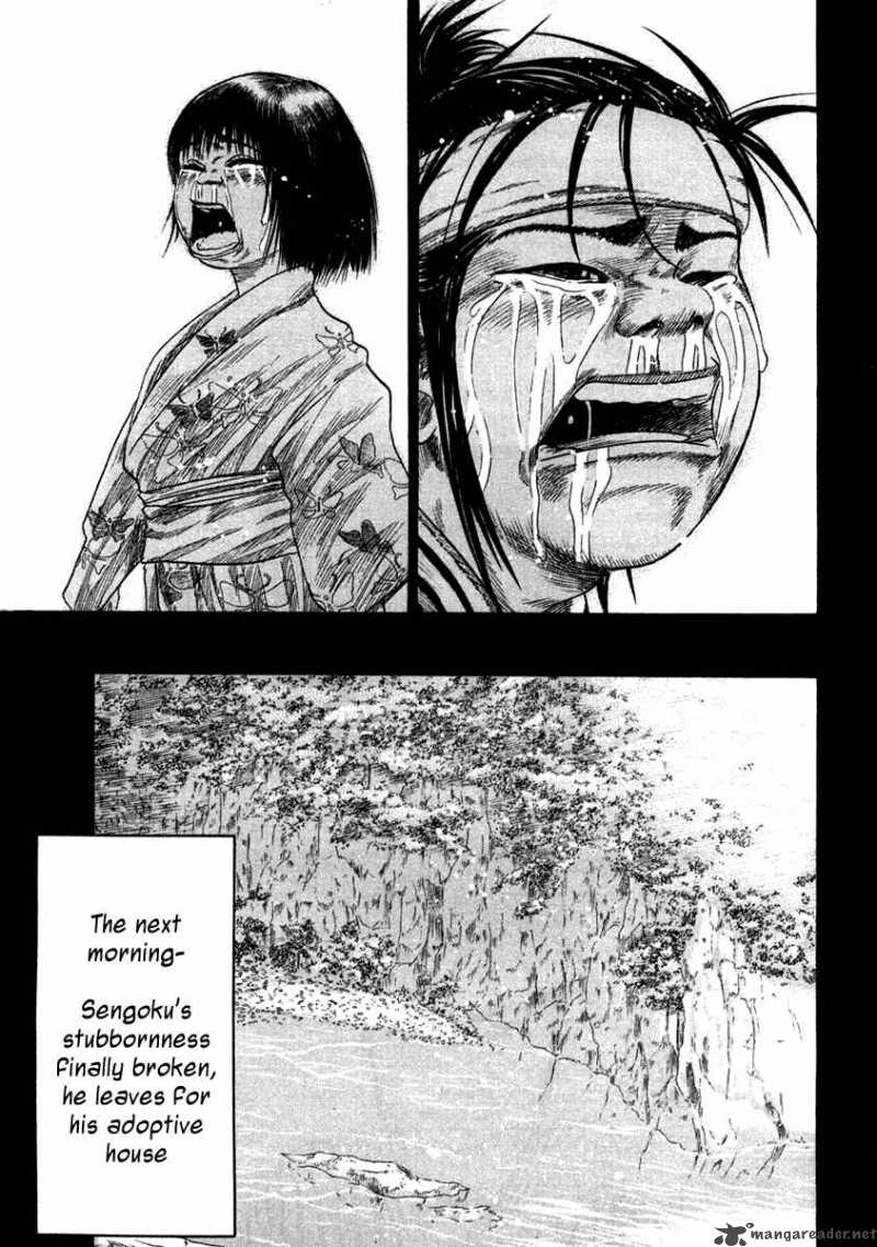 Sengoku Chapter 16 Page 16