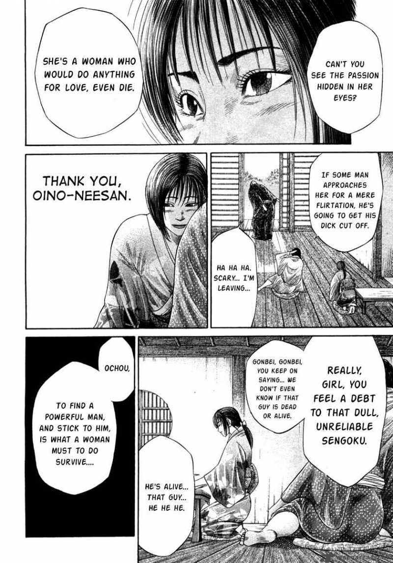 Sengoku Chapter 16 Page 5
