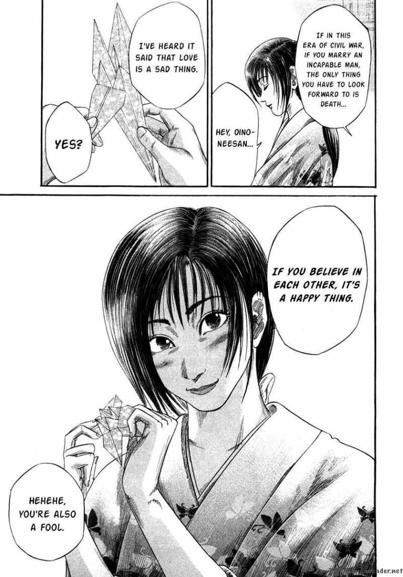 Sengoku Chapter 16 Page 6