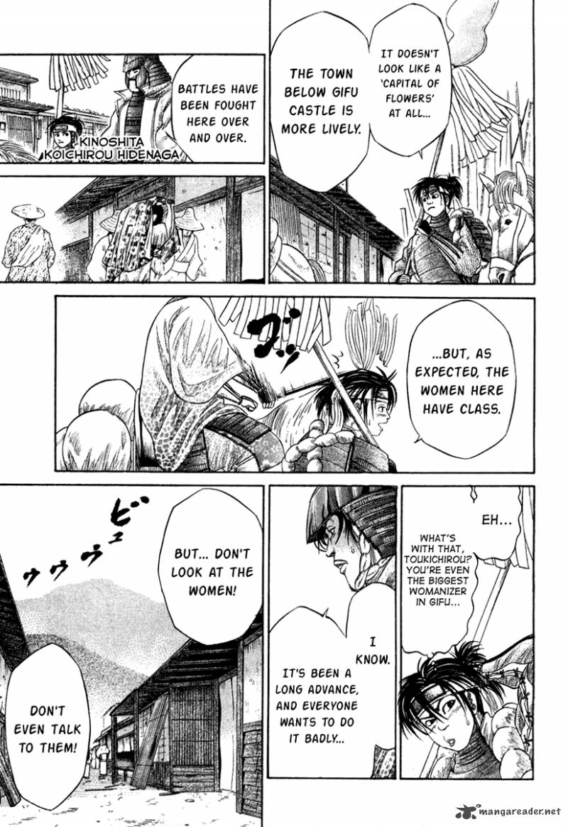 Sengoku Chapter 17 Page 11