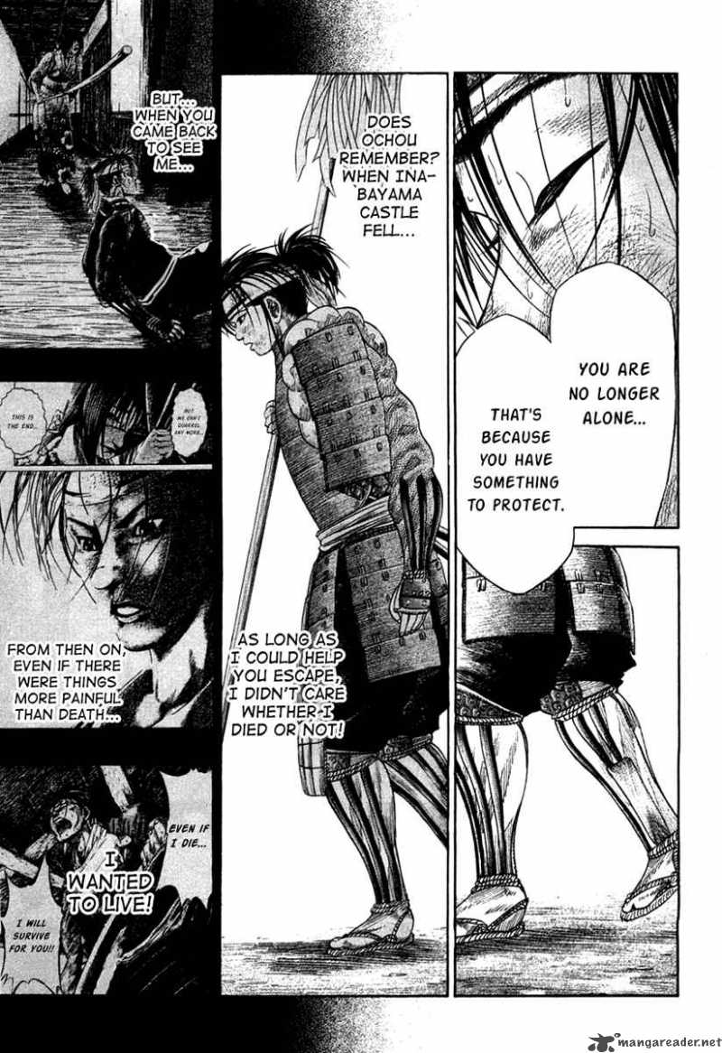 Sengoku Chapter 18 Page 11