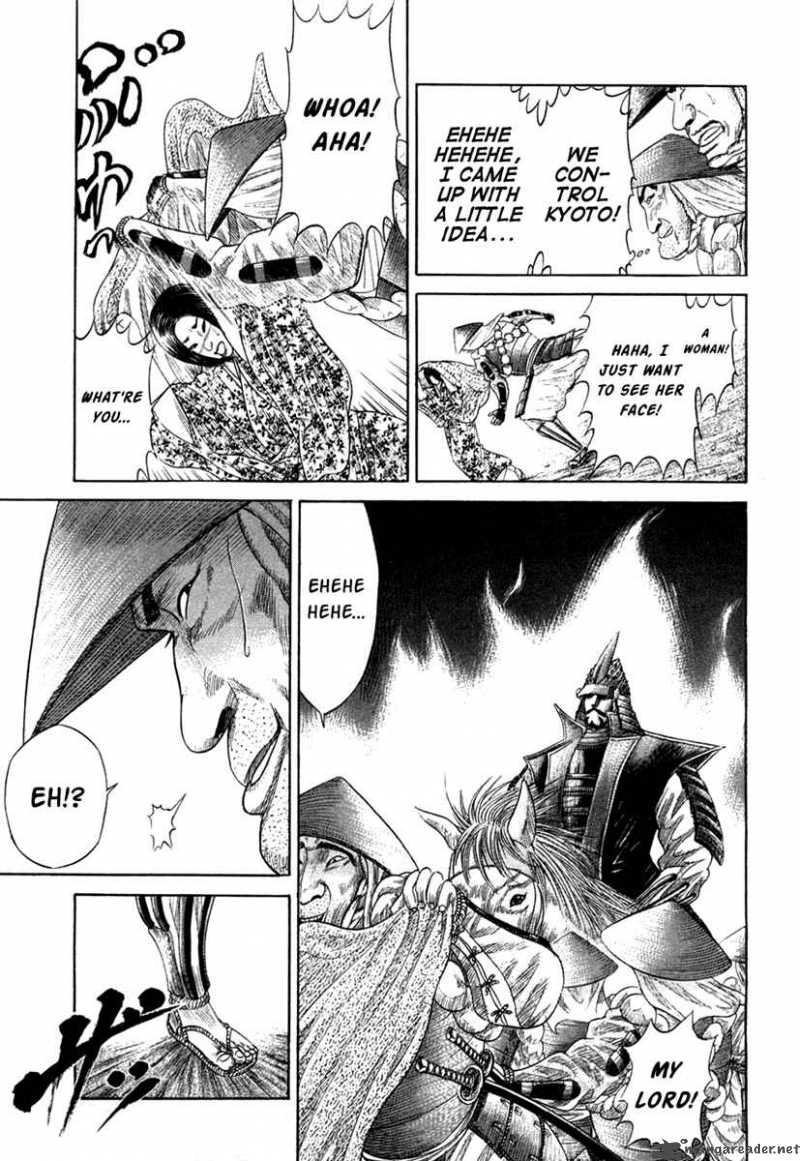 Sengoku Chapter 18 Page 7