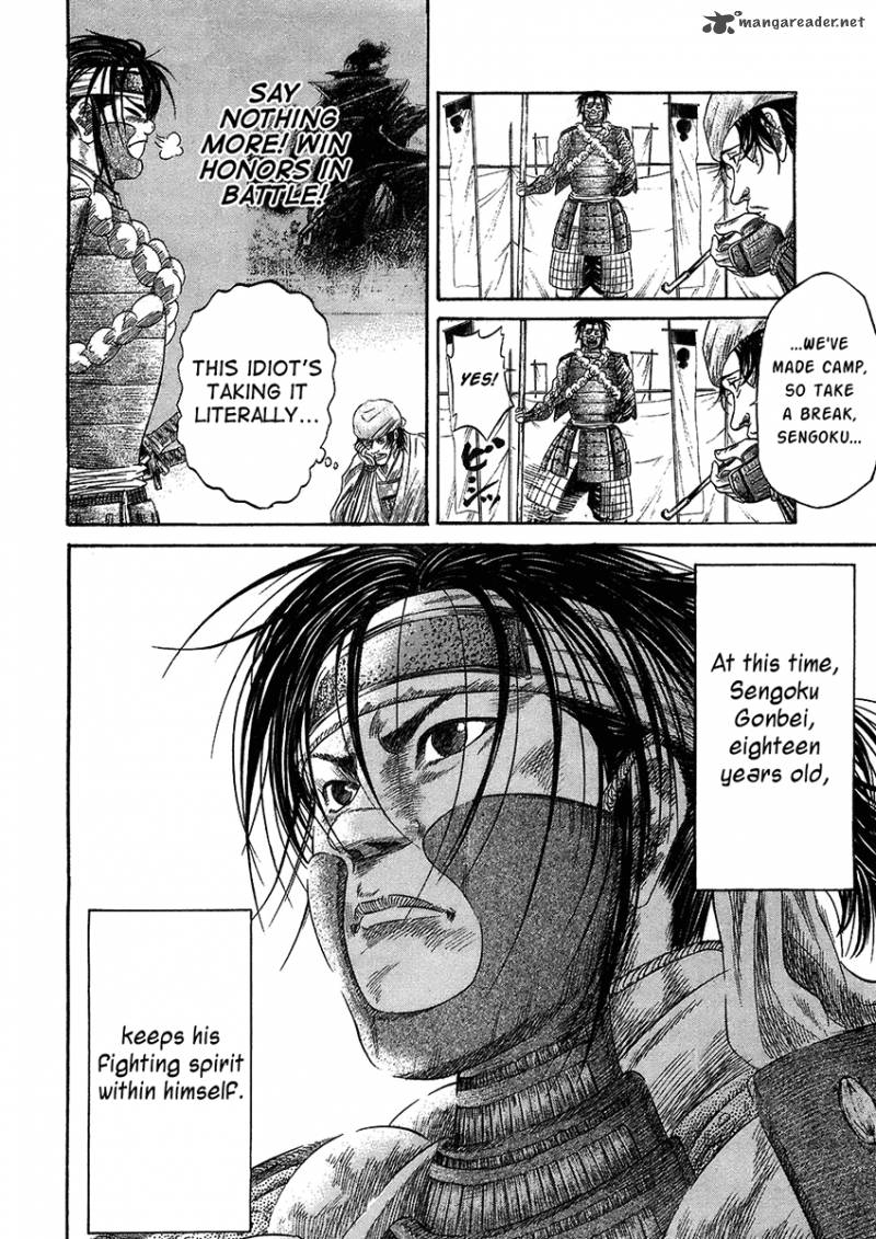 Sengoku Chapter 23 Page 5
