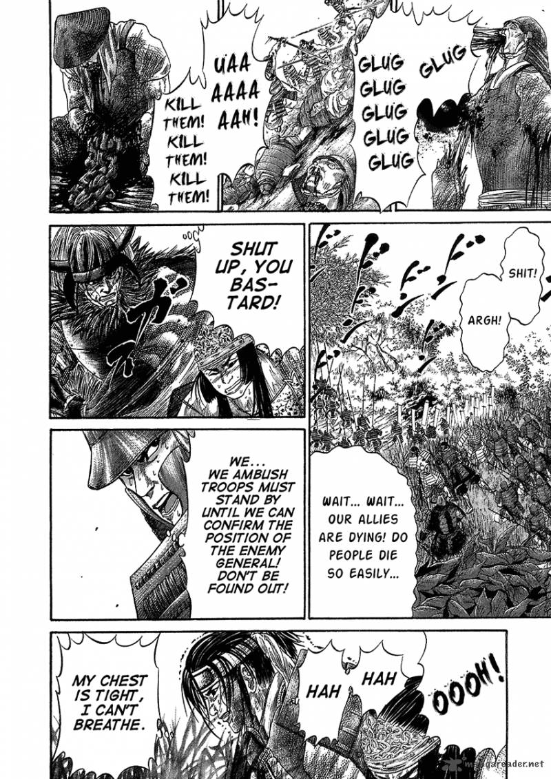 Sengoku Chapter 27 Page 8
