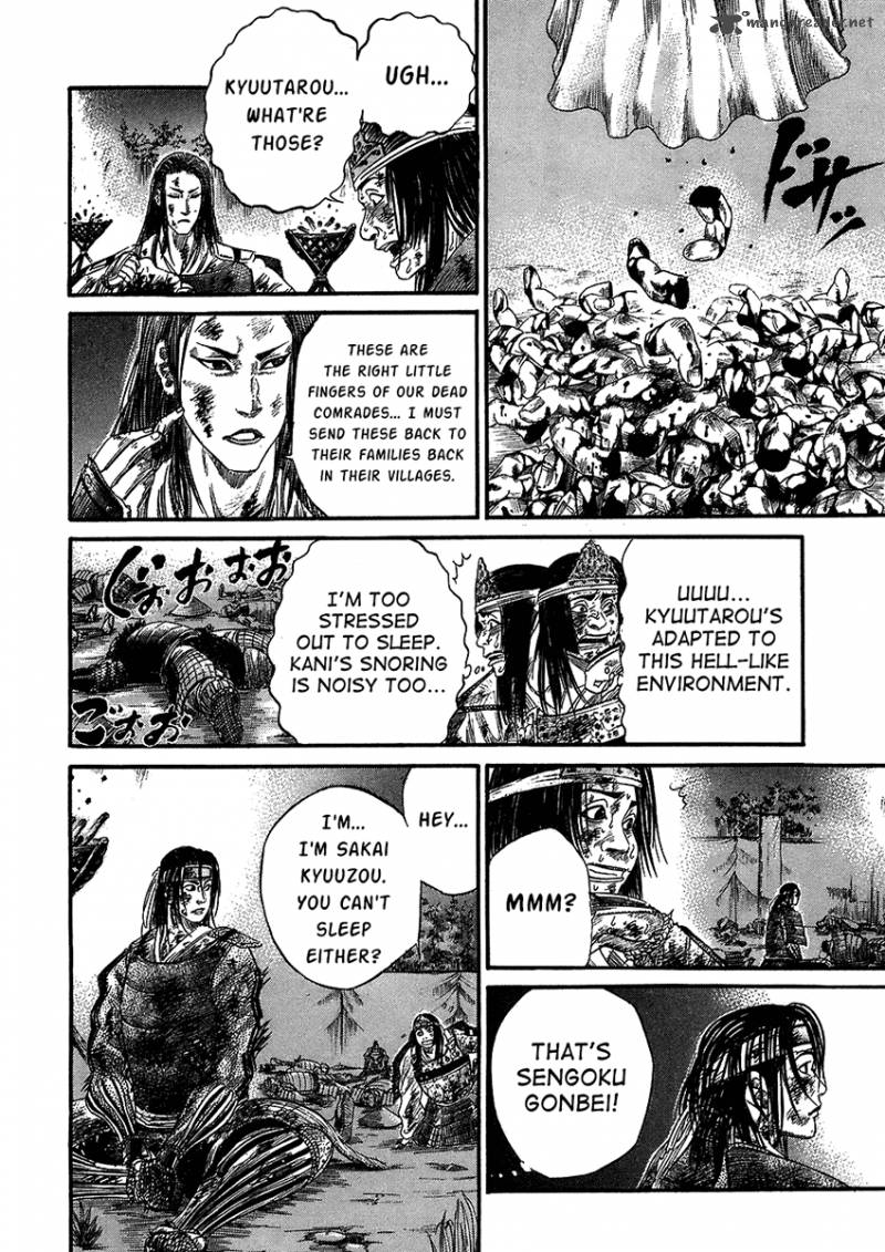 Sengoku Chapter 28 Page 13