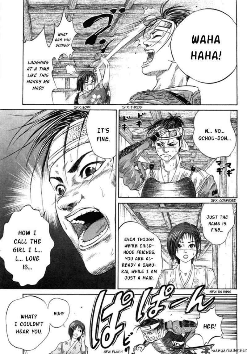 Sengoku Chapter 3 Page 16
