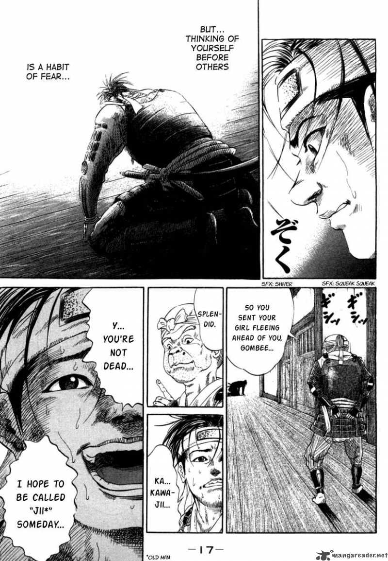 Sengoku Chapter 3 Page 20