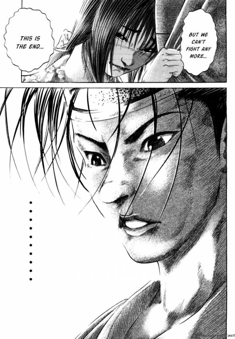 Sengoku Chapter 3 Page 28