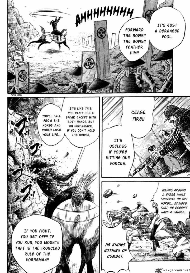 Sengoku Chapter 3 Page 39