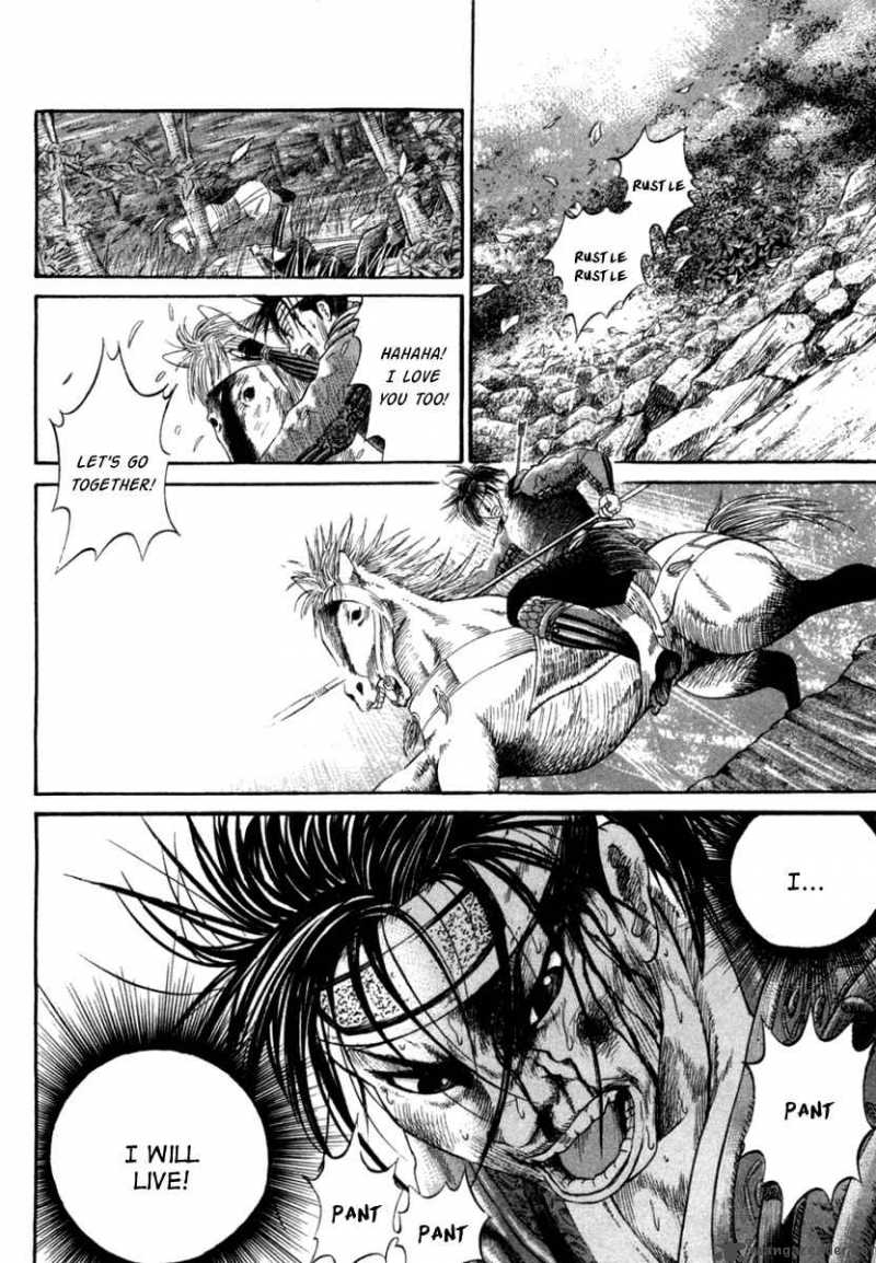 Sengoku Chapter 3 Page 41