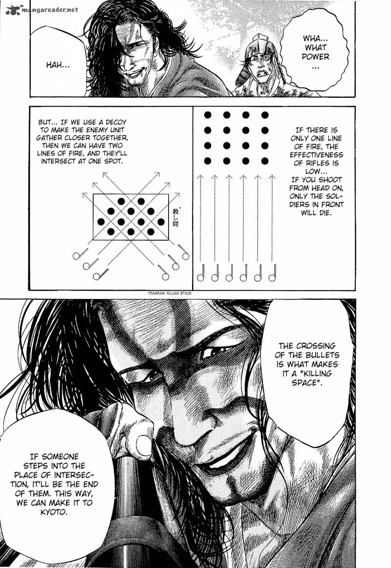 Sengoku Chapter 31 Page 11