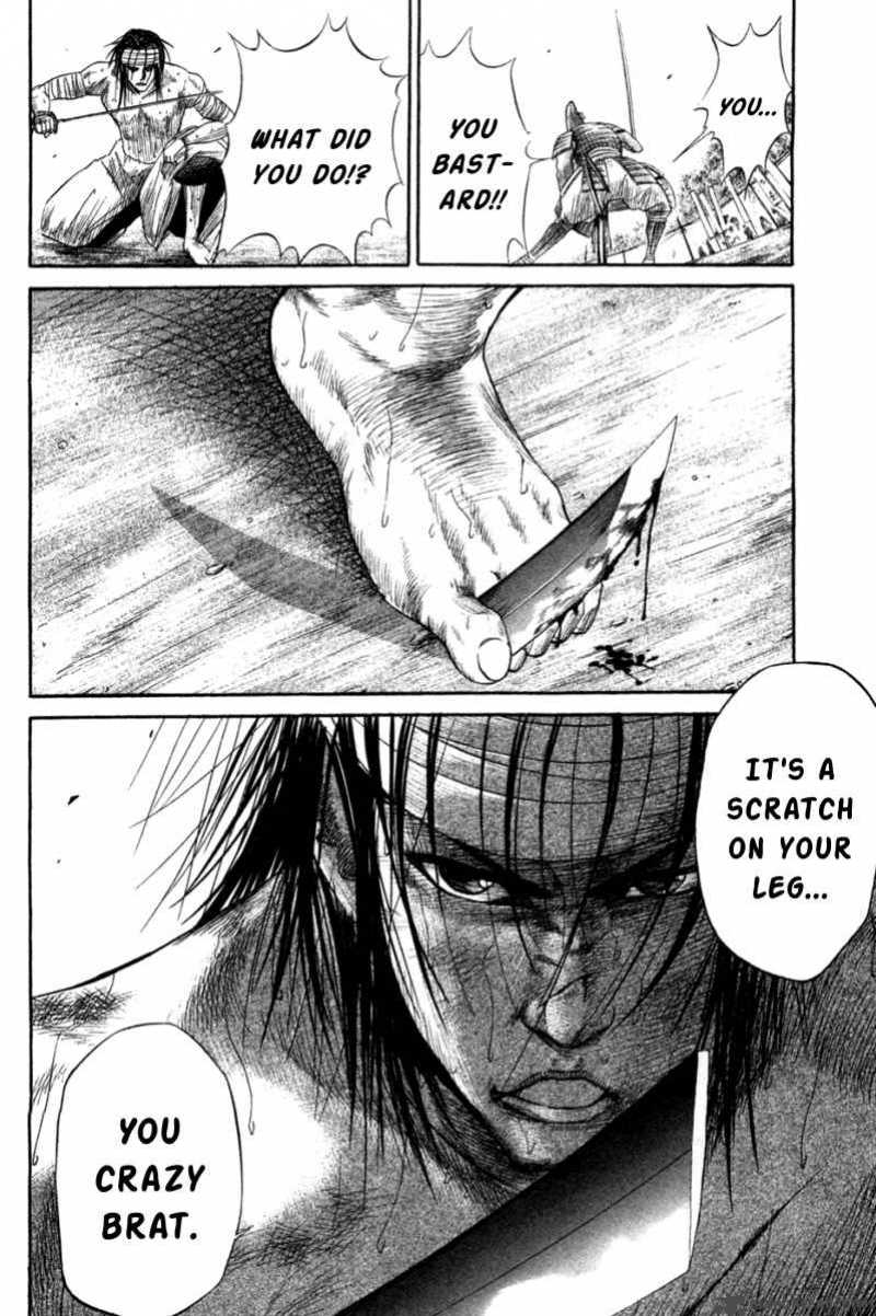 Sengoku Chapter 4 Page 12
