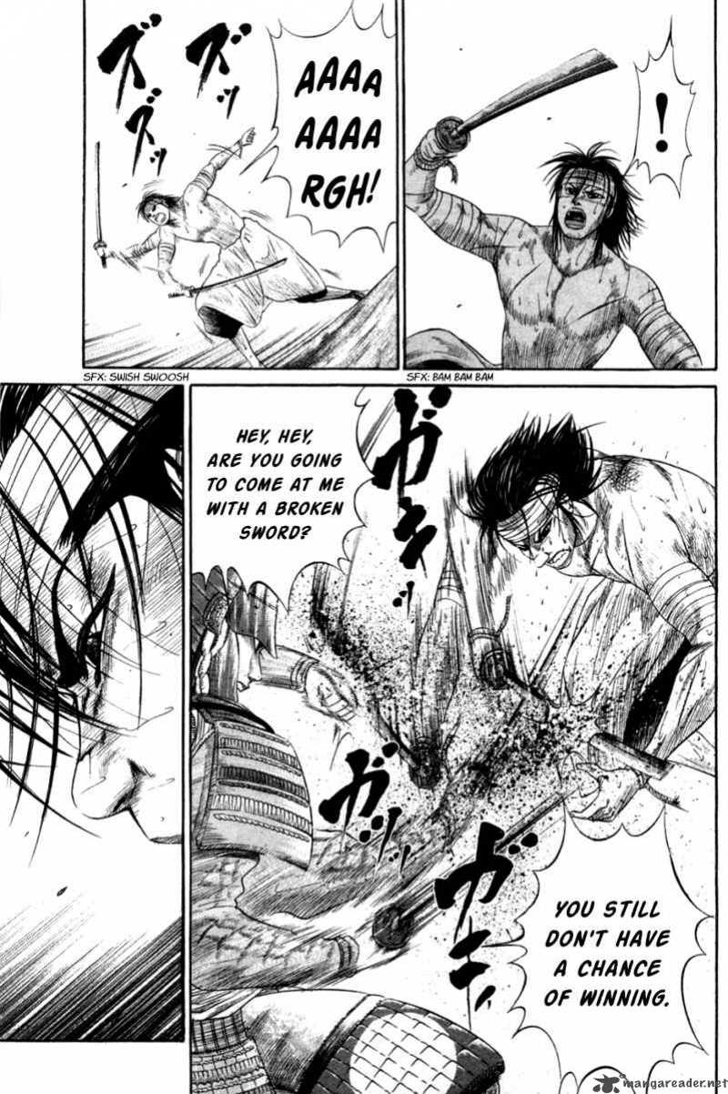 Sengoku Chapter 4 Page 9