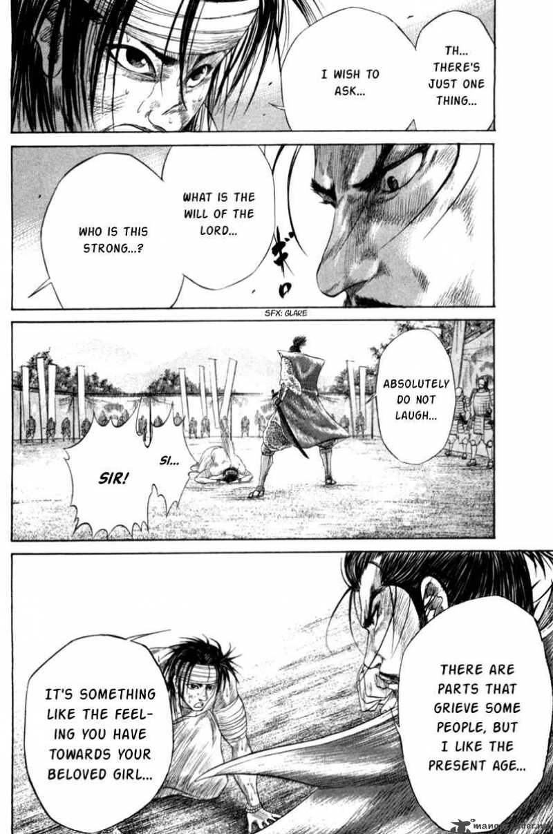 Sengoku Chapter 5 Page 14