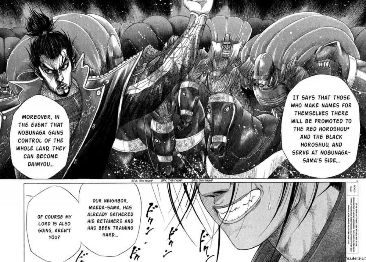 Sengoku Chapter 7 Page 10