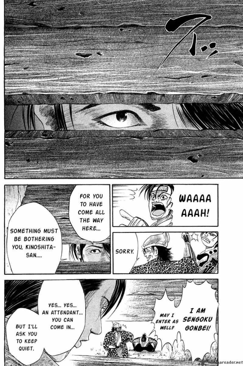 Sengoku Chapter 8 Page 12