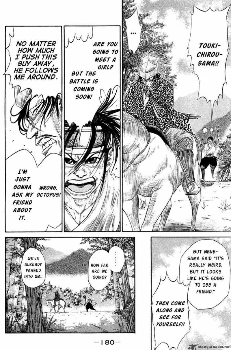 Sengoku Chapter 8 Page 8