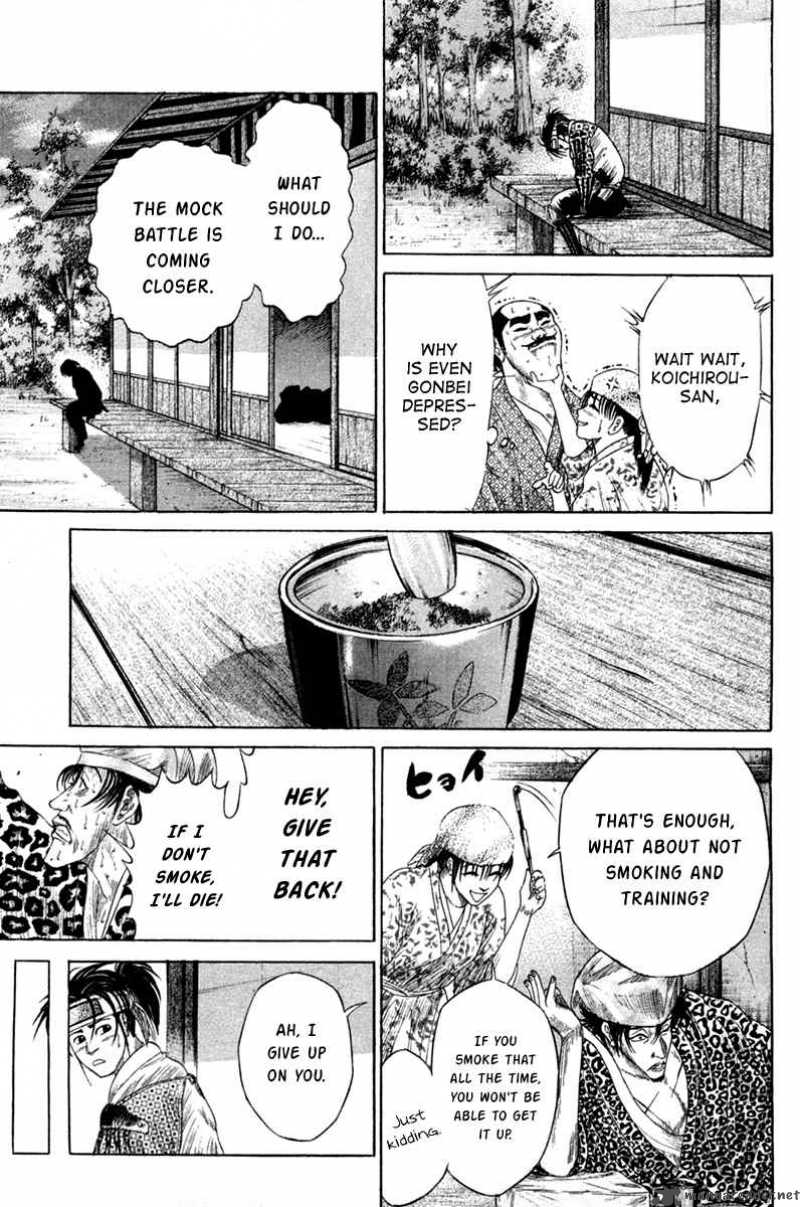Sengoku Chapter 9 Page 5