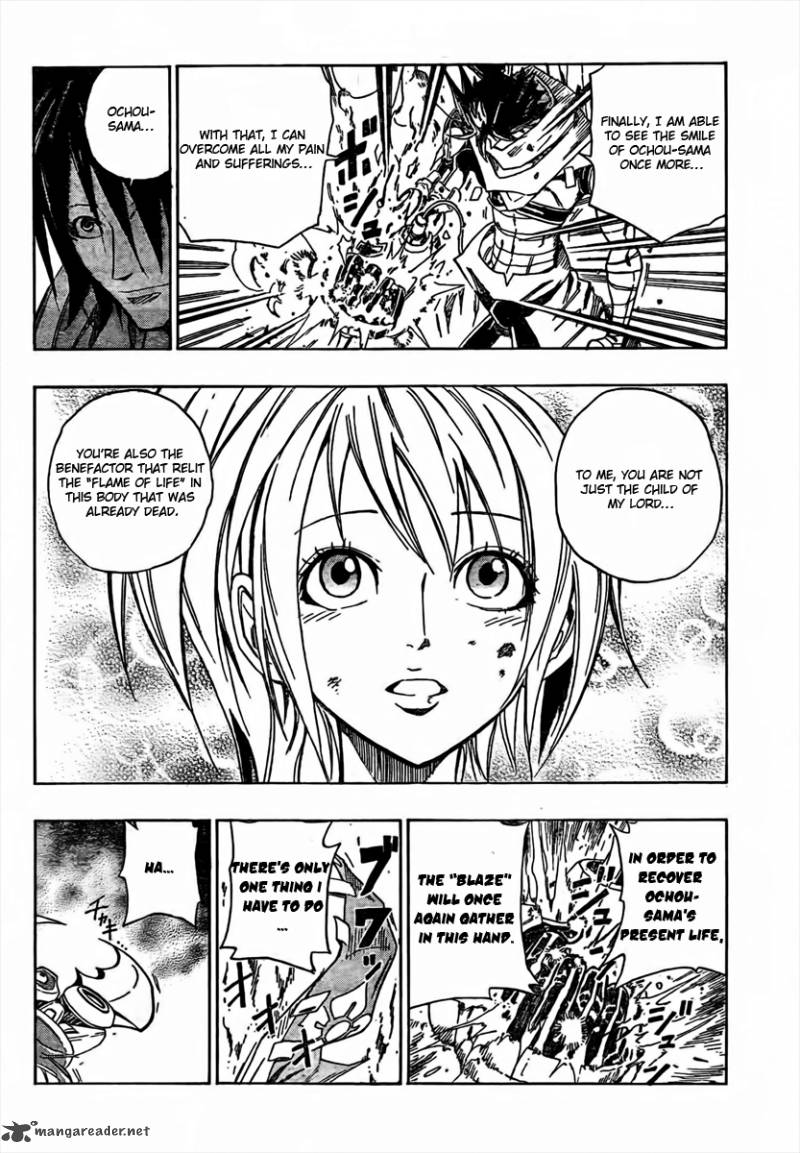 Sengoku Armors Chapter 1 Page 43