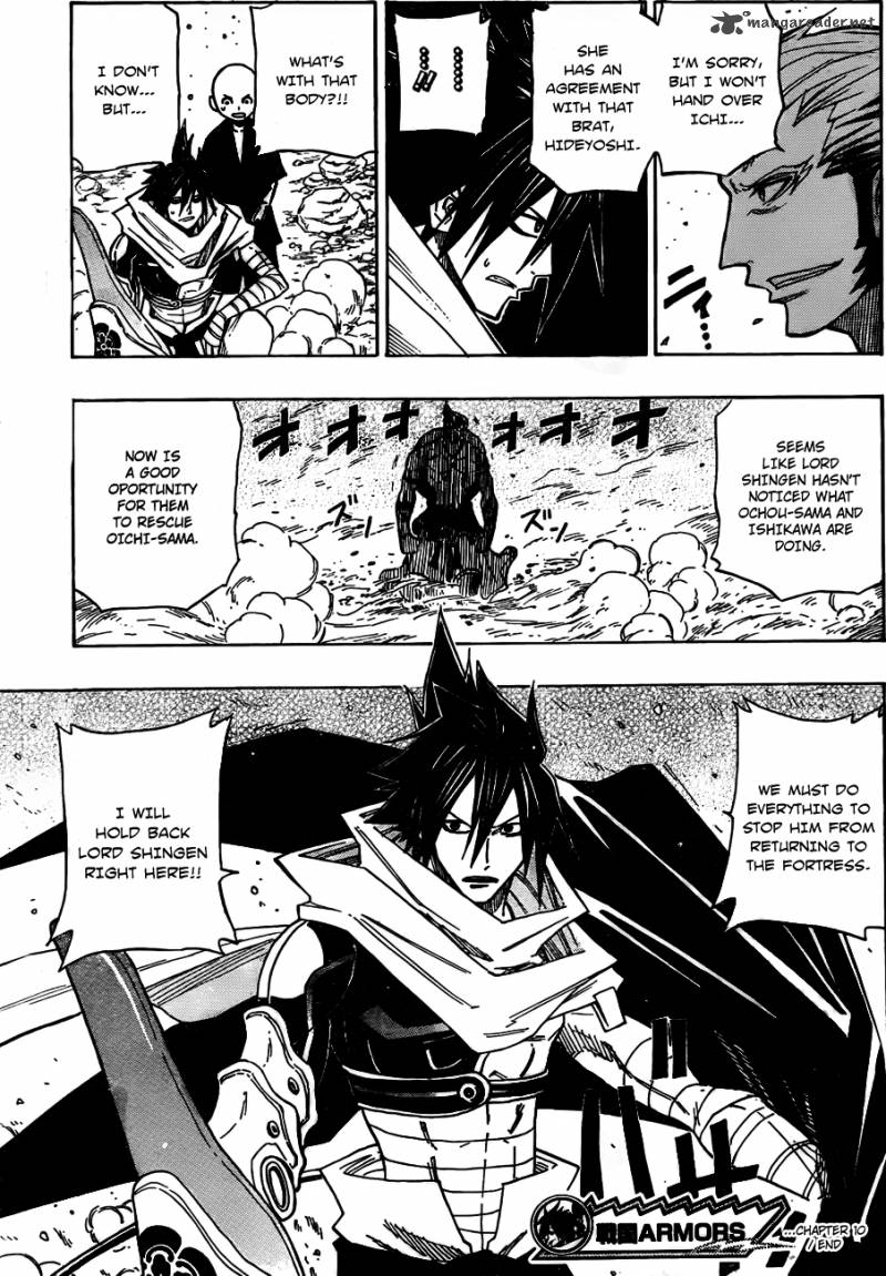 Sengoku Armors Chapter 10 Page 20
