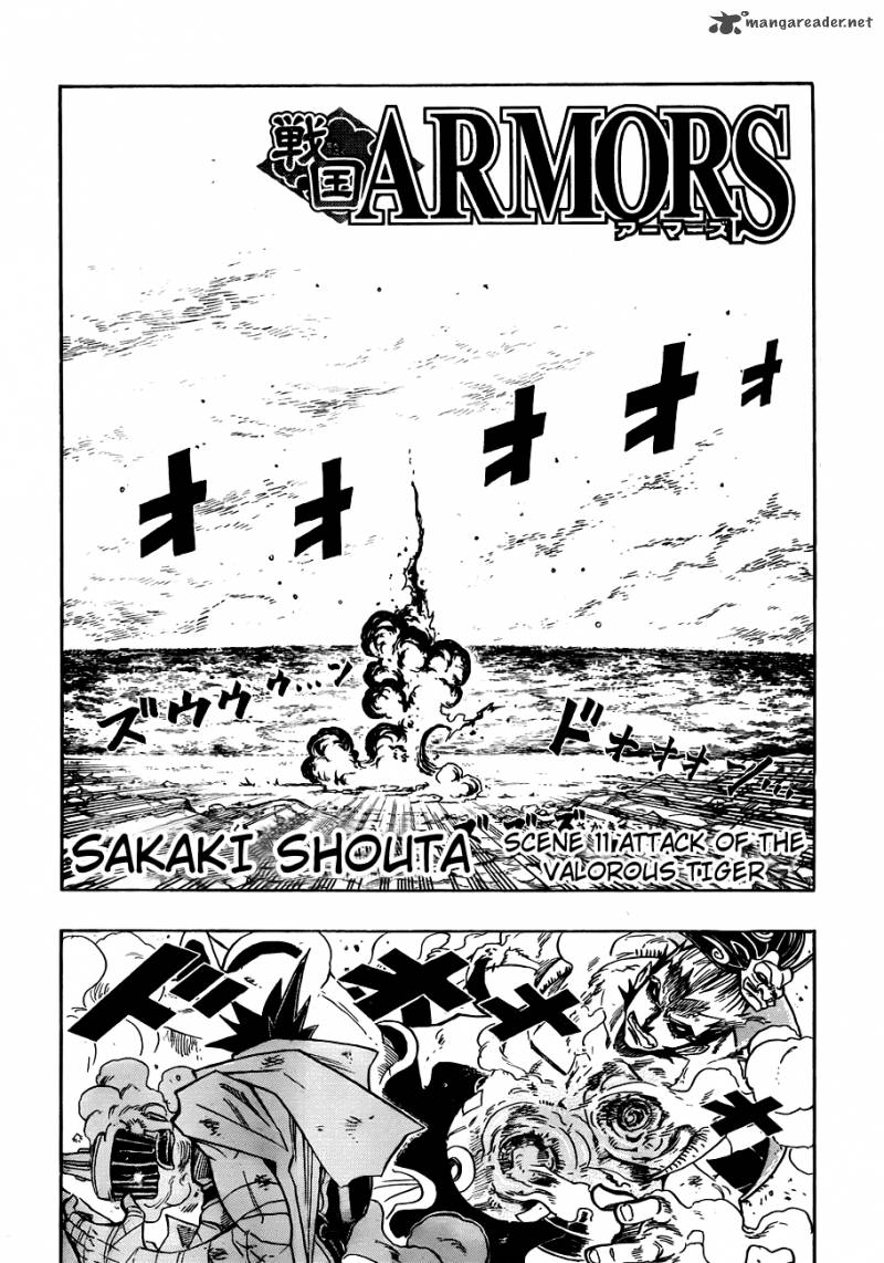 Sengoku Armors Chapter 11 Page 5
