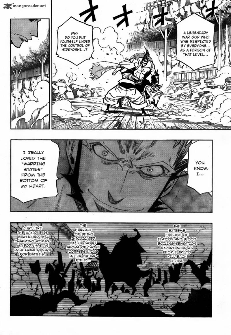 Sengoku Armors Chapter 13 Page 5