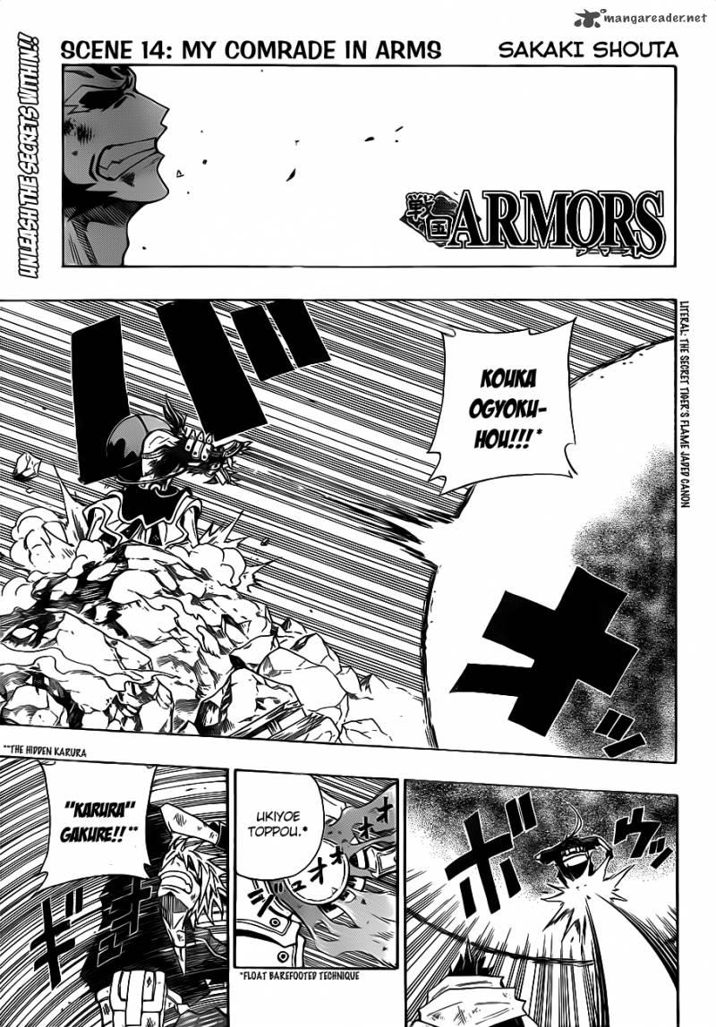 Sengoku Armors Chapter 14 Page 2