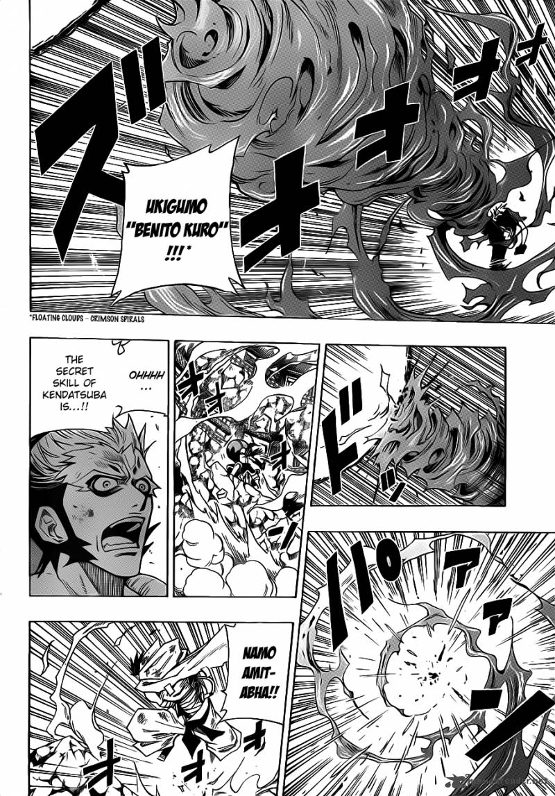 Sengoku Armors Chapter 14 Page 3