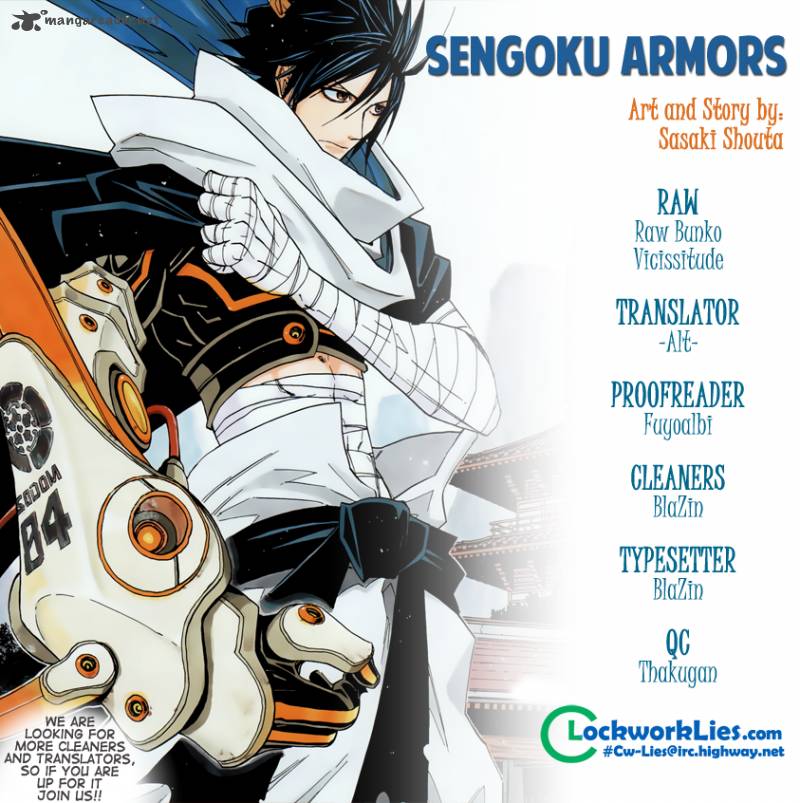 Sengoku Armors Chapter 15 Page 1