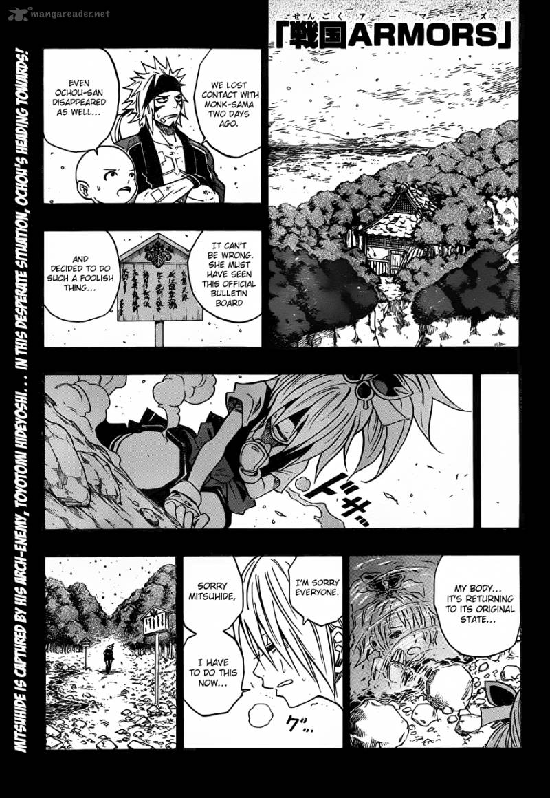Sengoku Armors Chapter 15 Page 2