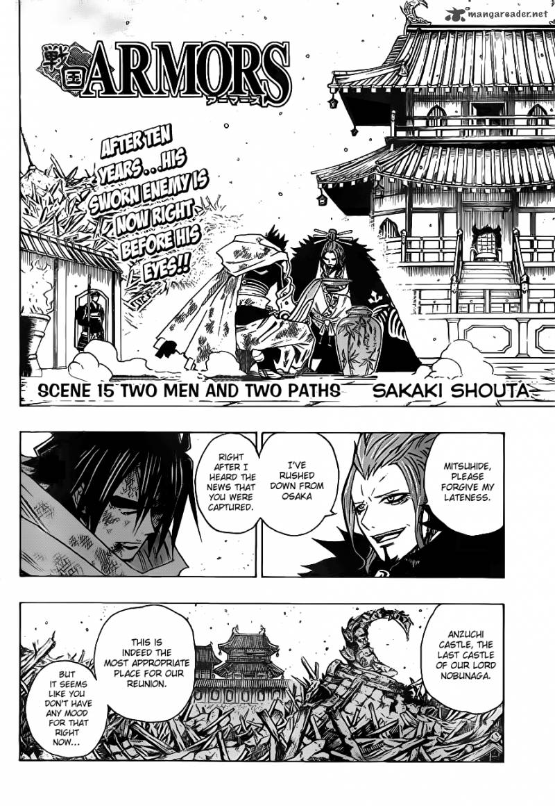 Sengoku Armors Chapter 15 Page 3