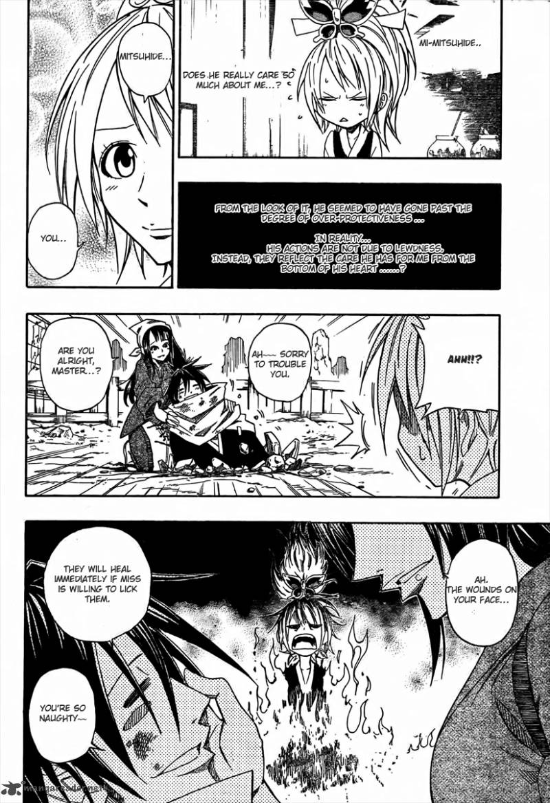 Sengoku Armors Chapter 2 Page 9