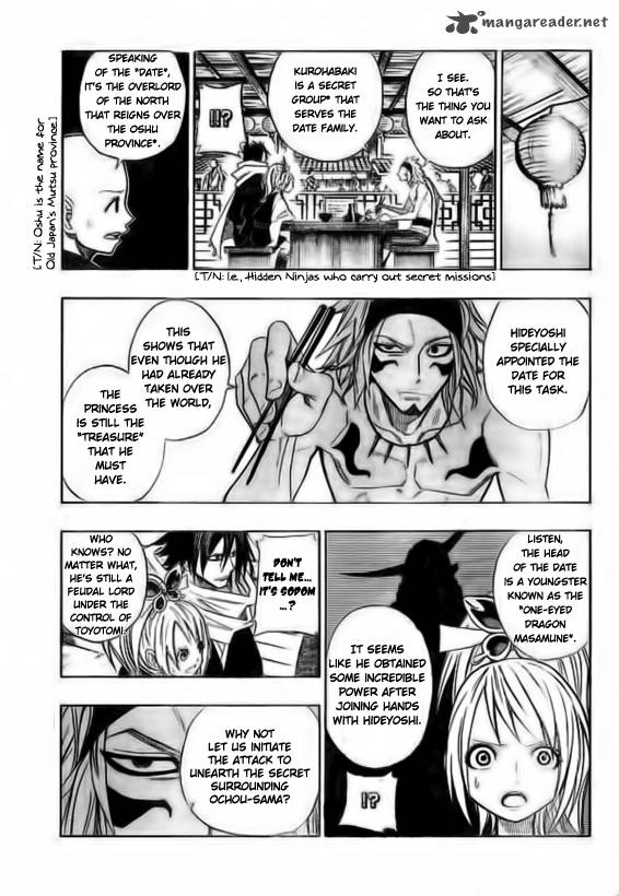 Sengoku Armors Chapter 3 Page 13