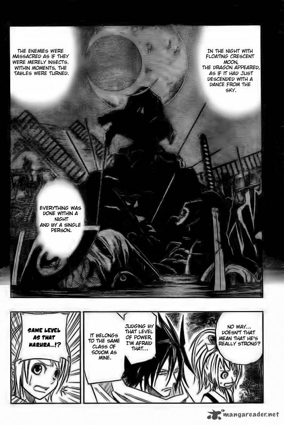 Sengoku Armors Chapter 4 Page 11